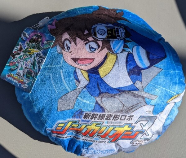 新幹線変形ロボ インカリオンZトランスクッションZ