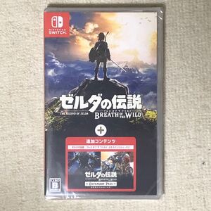 【Switch】 ゼルダの伝説 ブレス オブ ザ ワイルド + エキスパンションパス