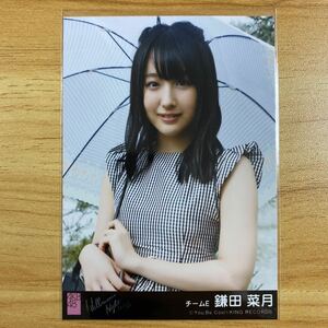 AKB48 ハロウィンナイト 劇場盤 生写真 鎌田菜月 SKE48