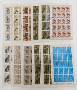 切手額面12000円分