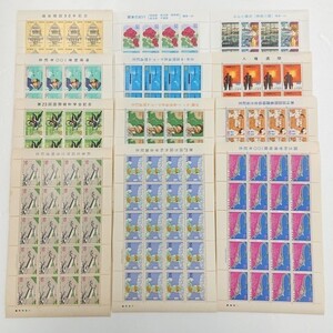 切手額面12000円分