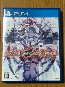 Death end re;Quest PS4 デスエンドリクエスト