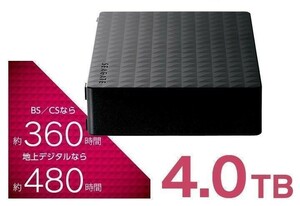 新品 SEAGATE ELECOM 4TB HDD SGD-MX040UBK