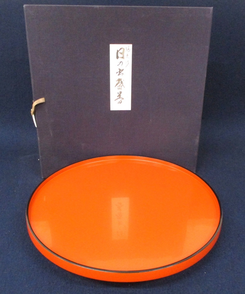 超ポイントアップ祭 輪島塗 老舗【慶塚漆器 慶塚】作 径39.5cm 盛器 共 翻译此页 ◎輪島塗 若松沈金 うるし盛器 慶塚漆器工房◎ 漆芸