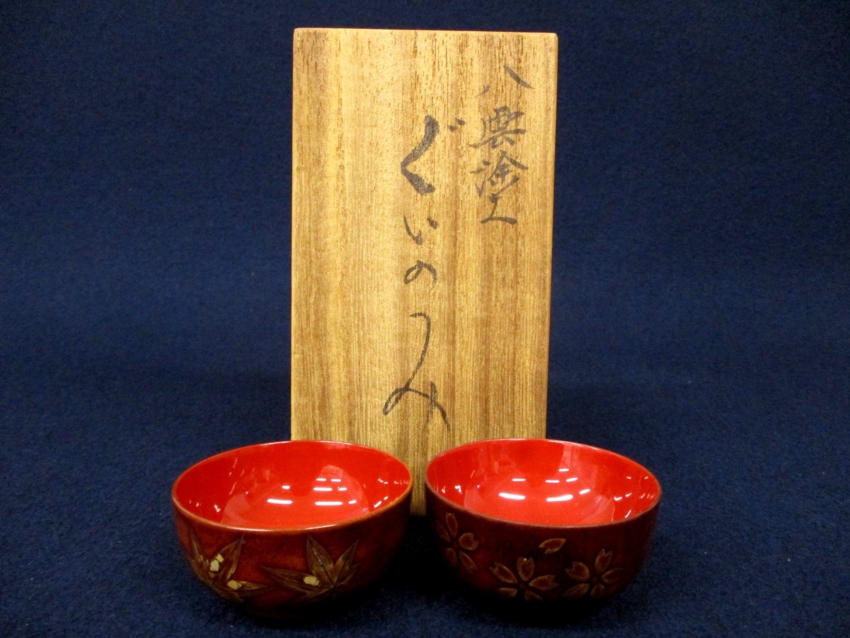 超特価激安 【即決送料無料】山根漆器店製 八雲塗陶漆茶碗(共箱 ...