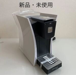 ネスレ カプセル式ティーマシン SPECIAL