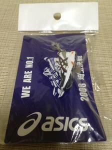 アシックス スニーカー ファスナーホルダー 【asics】 2008 埼玉決戦 WE ARE NO.1 ジッパーチャーム,携帯アクセサリー