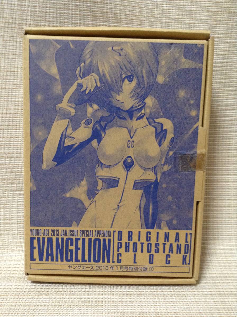 ★Appendix★ Evangelion Original Photo Stand Clock Rei Ayanami Young Ace January 2013 Issue Clock, Picture Frames, S row, Neon Genesis EVANGELION, others