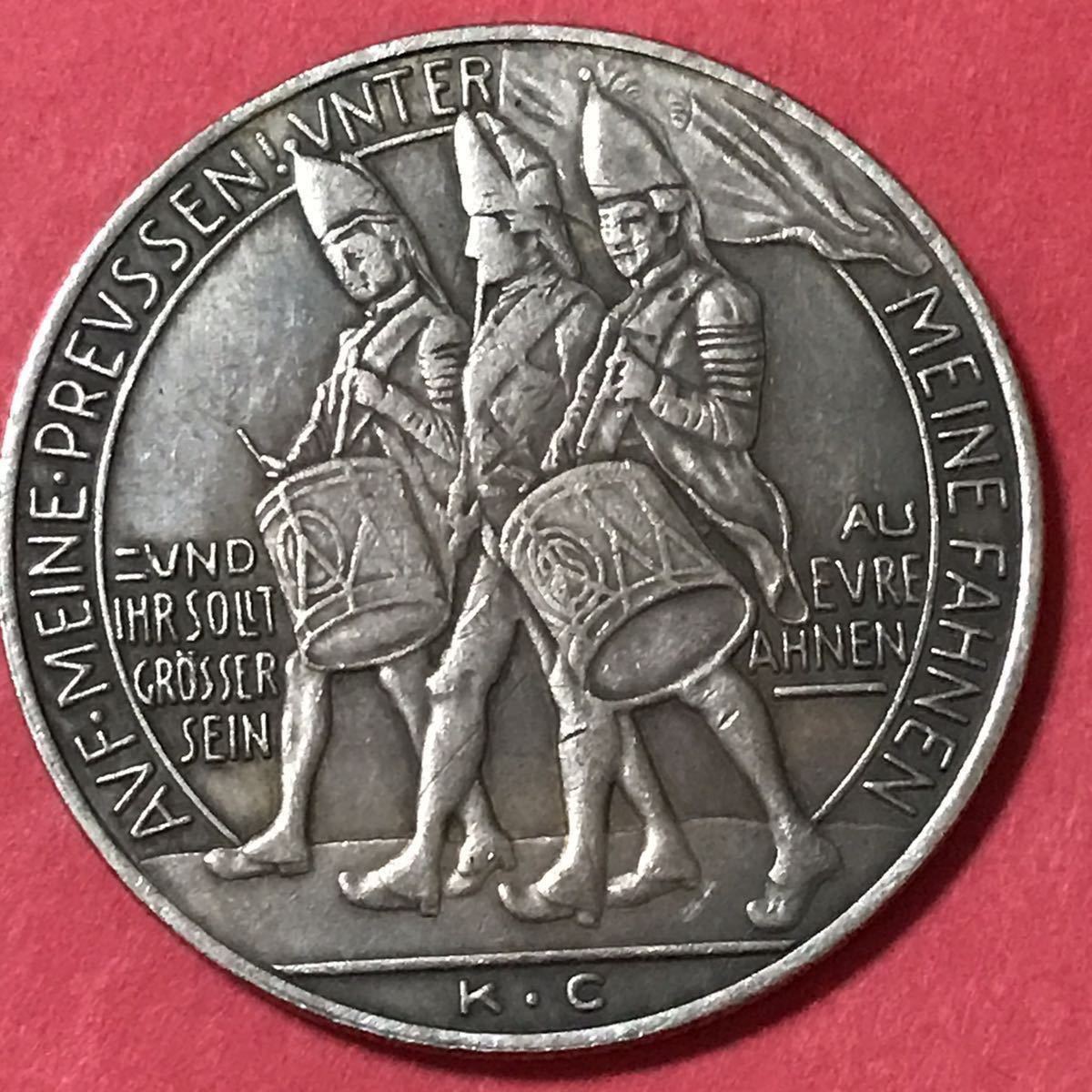 1814 ドイツ フリードリヒ・ヴィルヘルム王世 コイン 硬貨 karatebih.ba