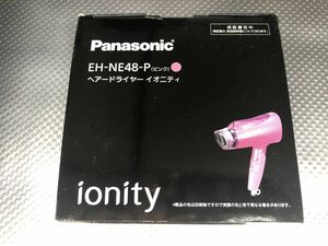 新品未使用 Panasonic パナソニッヘアードライヤー ionity イオニティ EH-NE48 ピンク