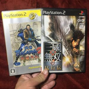 PlayStation2 真三国無双4 猛将伝＆戦国バサラ2英雄外伝セット