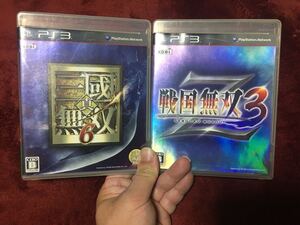 PlayStation3 無双シリーズ 2本セット 匿名発送!