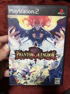 PlayStation2 ファントム・キングダム