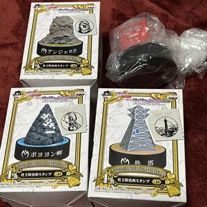ジョジョの奇妙な冒険 杜王町スタンプコンプリートセット