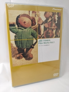 送料込み☆未開封品☆即決『イジィ・トルンカ作品集Vol.1 DVD』日本語字幕