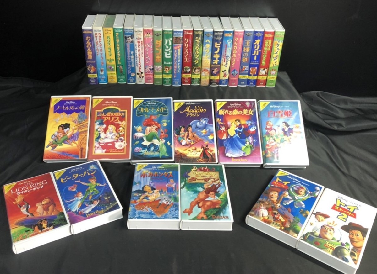 最安値に挑戦 ディズニーアニメ ミュージック まとめて大量セット Vhs ディズニー Labelians Fr