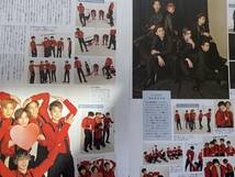 TVガイドPLUS Vol.45 切り抜き　SixTONES　Snow Man 　切り抜き_画像2