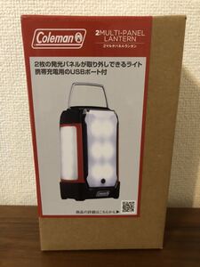 送料無料◆Coleman コールマン 2マルチパネルランタン 2000033144 新品