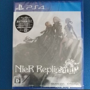 新品未開封 ニーア レプリカント ver.1.22474487139... PS