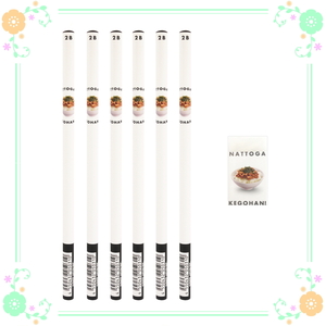 every GOHAN natto ... is .2B circle axis pencil 6ps.@ eraser 1 piece set free shipping 