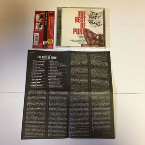 貴重ライヴ音源 The Best Of Punk JOHNNY THUNDERS AND HEARTBREAKERS SHAM 69 THE DAMNED BUZZCOCKS THE BOYS SEX PISTLES 70s 初期PUNK