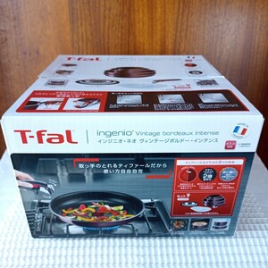 【新品】セット9 ヴィンテージボルドー・インテンス インジニオネオ ティファール