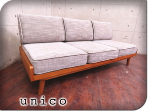 ■美品■unico/ウニコ■高級■ALBERO sofa 3S/アルベロ■北欧スタイル■3人掛けソファ■eee5450k