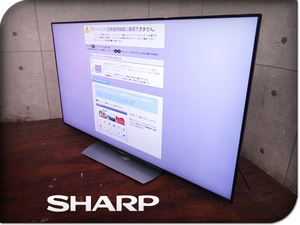 ■展示品■SHARP/シャープ/高級/60型/4K/液晶カラーテレビ/AQUOS/アクオス/B-CASカード/リモコン付/2017年製/LC-60U45/14万/sww9033f