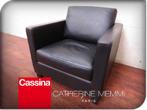 展示品/Cassina/カッシーナ/カトリーヌ・メミ/最高級/SOHO/ソーホー/黒総革/ラグジュアリー/ハイクラスモダン/1人掛けソファ/50万/sww9066m_画像1