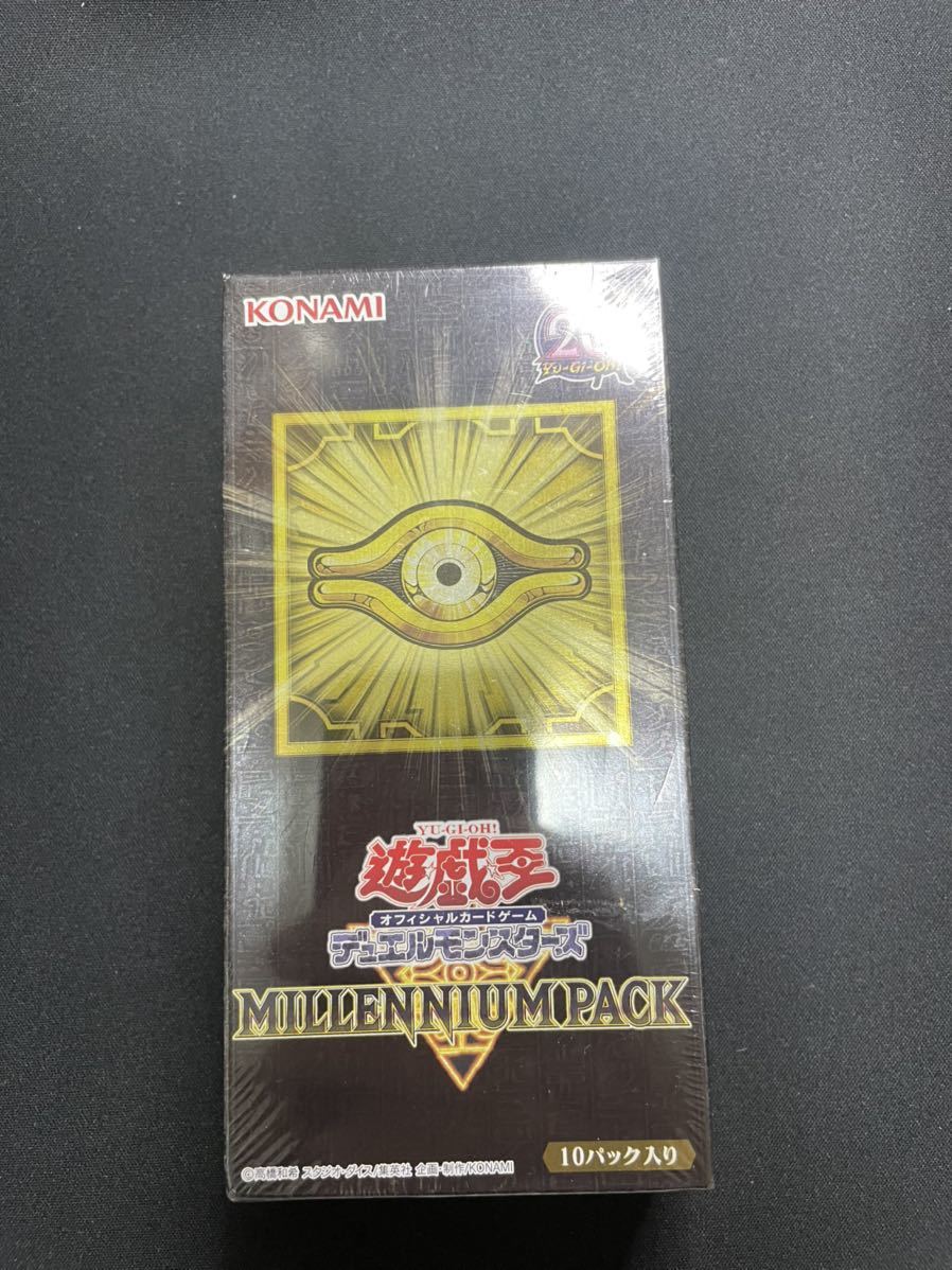 20 Pack / Korean Ver Yugioh Cards "Millennium Pack" Booster Box 