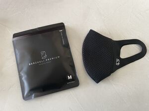 BARZAGLI バルザーリ プレミアム メッシュ M 2枚