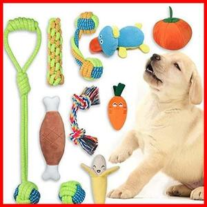 犬おもちゃ 音の出る 噛むおもちゃ ロープおもちゃ ぬいぐるみ 投げるおもちゃ ストレス解消 犬知育玩具