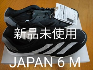 adidasアディゼロジャパン6M 27.5cm