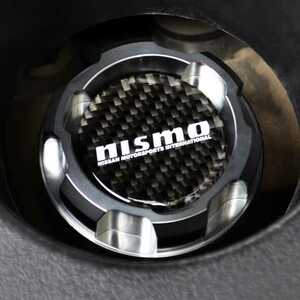 ニスモ（カーボン） アルミ製オイルキャップ シルバー　NISMO シルビア 180SX スカイライン GTR ノート S13 S14 S15 日産