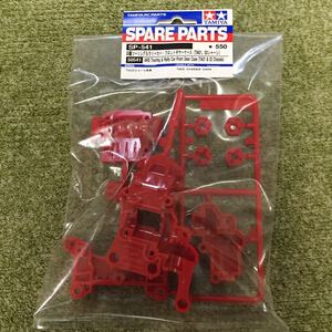 TAMIYA TA01 TA02 フロントギヤケース マンタレイ ランチア 037 トップフォース タミヤ 1/10RC