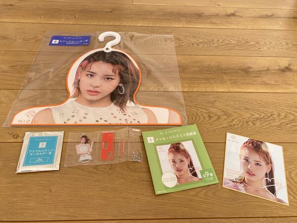 NiziUくじ マコセット ミニ色紙 アクスタ ハンガー