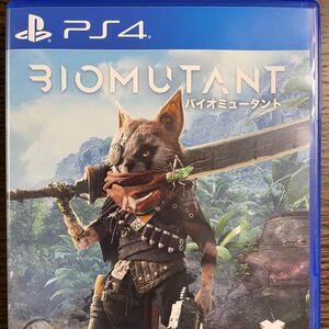 PS4ソフト バイオミュータント