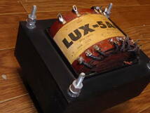 5A44B LUX 希少真空管用電源トランス 動作品 ラックス_画像5