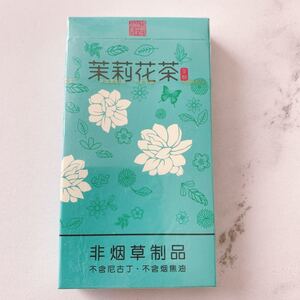【茉莉花茶】紅茶タバコ 茶煙草 禁煙グッズ ジャスミン