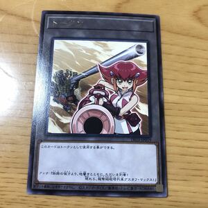 トークン アンナ 字レア 遊戯王 OCG 数量1 即決 ☆汎用カード出品中☆