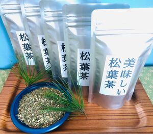 ★限定値下げ 松葉茶250g