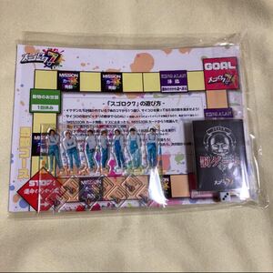新品 7order イケダン7 非売品 スゴロク7 アクスタ アクリルスタンド