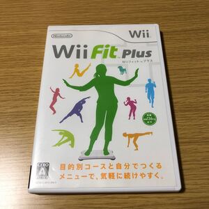 Wii Fit Plus Wiiフィットプラス