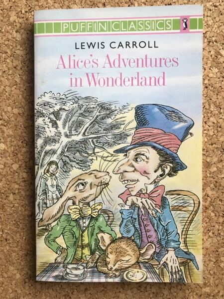 Puffin Books◇Alice’s　Adventures　in　Wonderland◇LEWIS　CARROLL