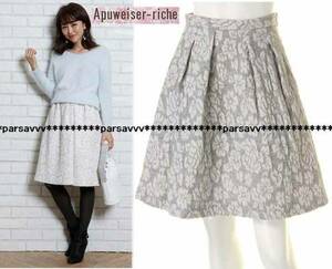  new goods paper tag attaching * Apuweiser-riche * wool flower Jaguar dofre attack skirt light gray 2