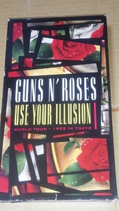 VHS gun z& low zezUSE YOUR ILLUSION1