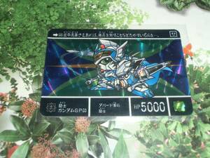 ☆SDガンダム外伝☆445☆騎士ガンダムGP03☆