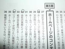 ※ボールペンによるマーキングがあります