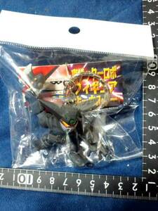  not for sale * anime * Getter Robo * figure * key holder *r* remainder 1