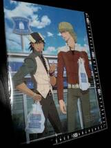 非売品☆ローソン☆TIGER＆BUNNY☆クリアファイル☆③☆残1_画像1